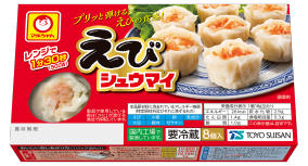 えびシュウマイ