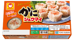 かにシュウマイ